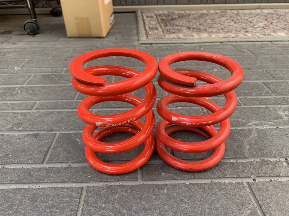 クラフト 直巻 ID65 120mm 16K スプリング 16キロ
