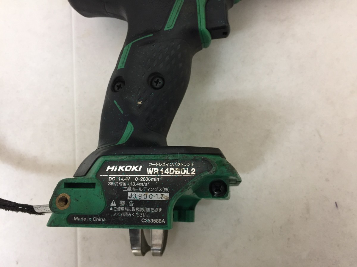 【中古品】★日立工機 14.4V コードレスインパクトレンチ 充電式 蓄電池、充電器別売り WR14DBDL2(NN) 902-T4402　ITRRKG3H7N34
