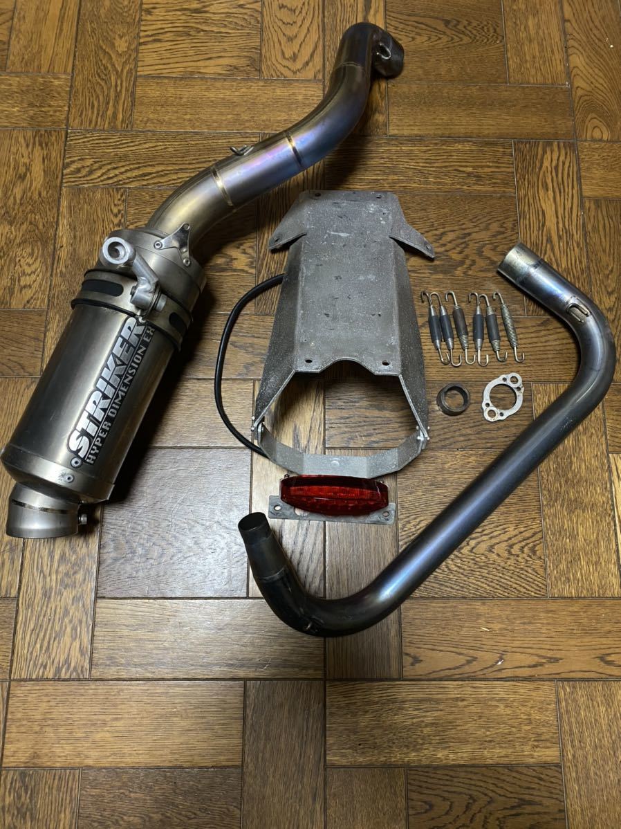 KSR110用ストライカー センター出しマフラー KSR 110 ストライカー