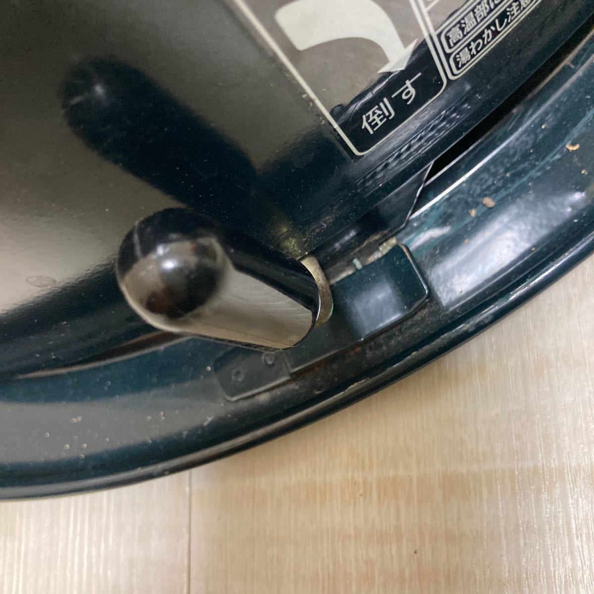 TOYOTOMI トヨストーブ White Clean KS-52A トヨトミ 石油ストーブ