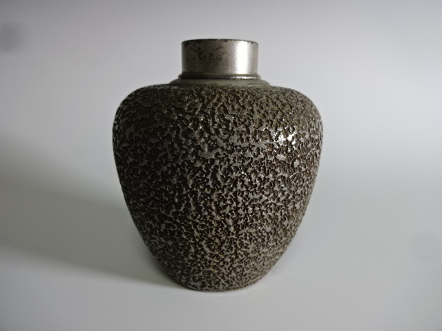 煎茶道具 備前焼 森 陶岳 錫口 茶壺 茶入