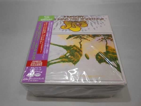 LED BUDOKAN ZEPPELIN プロジェニｰ:1972 : 0 ライヴデラックス BOX 