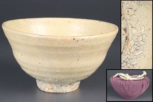 FROM 【雅】杉本貞光 赤茶碗 共箱 仕覆 塗二重箱 本物保証 JAPAN