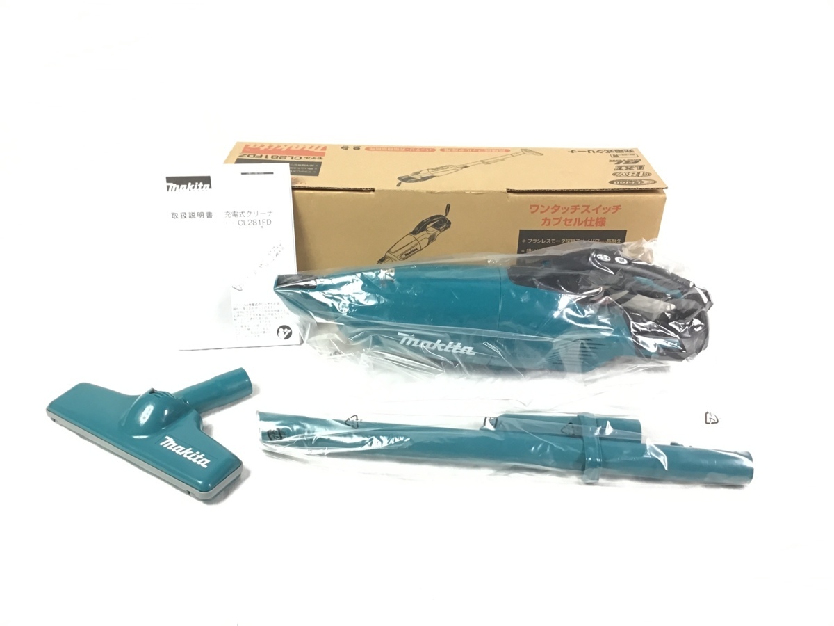 18V マキタ - マキタ(makita) 充電式クリーナー マキタ充電式