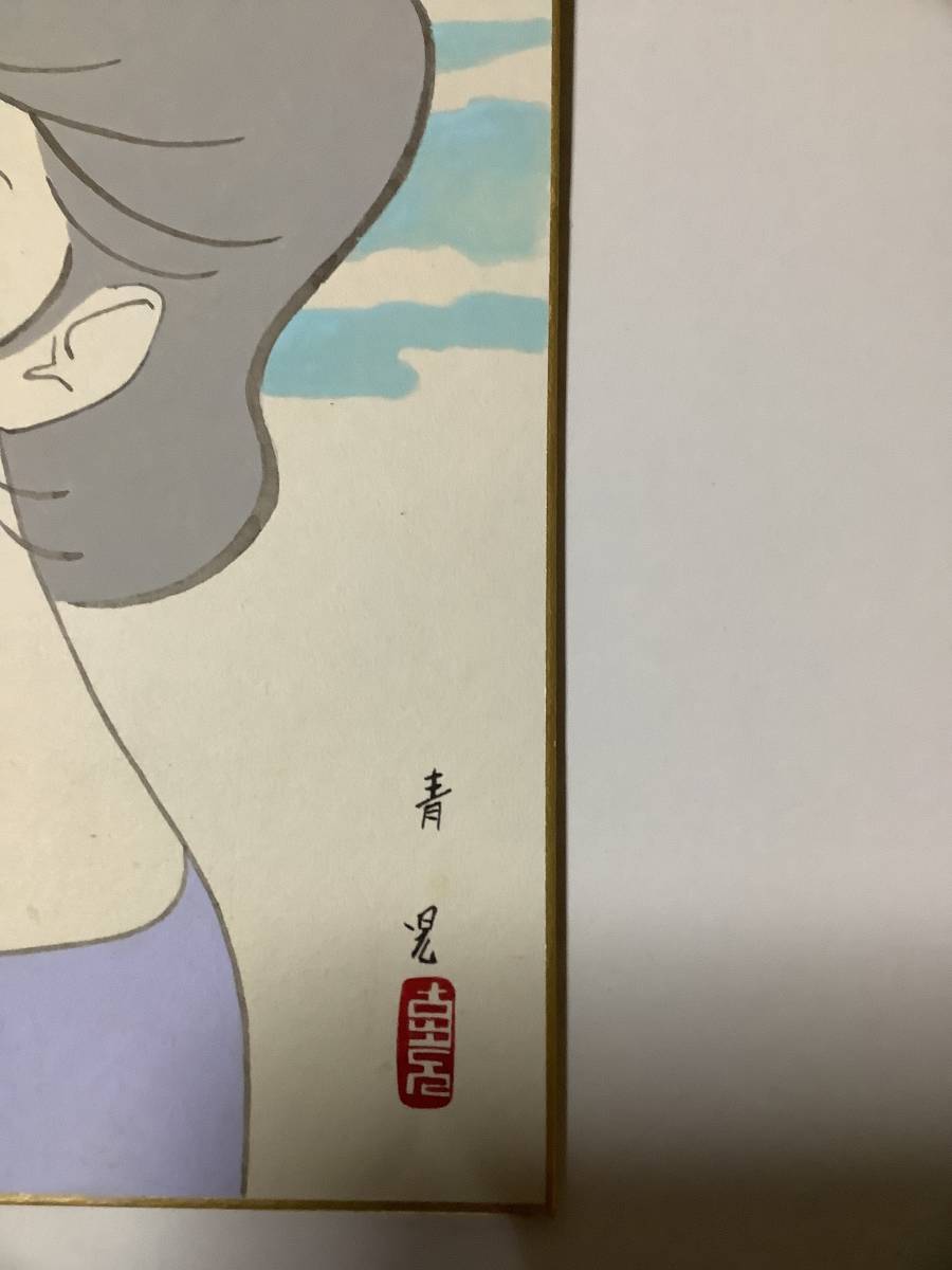 水彩画 女性の人物像 サイン入り色紙サイズ　額別 水彩画 女性の人物像 サイン入り色紙サイズ 額別 お2人描画 似顔絵