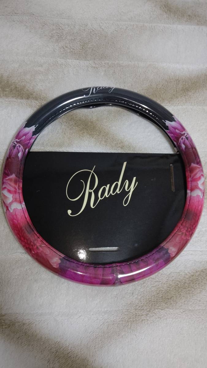 新品　rady レディ　ハンドルカバー　リゾートフラワー　M Rady ハンドルカバー - by リゾフラ Smama's Sの通販 shop リゾフラ柄