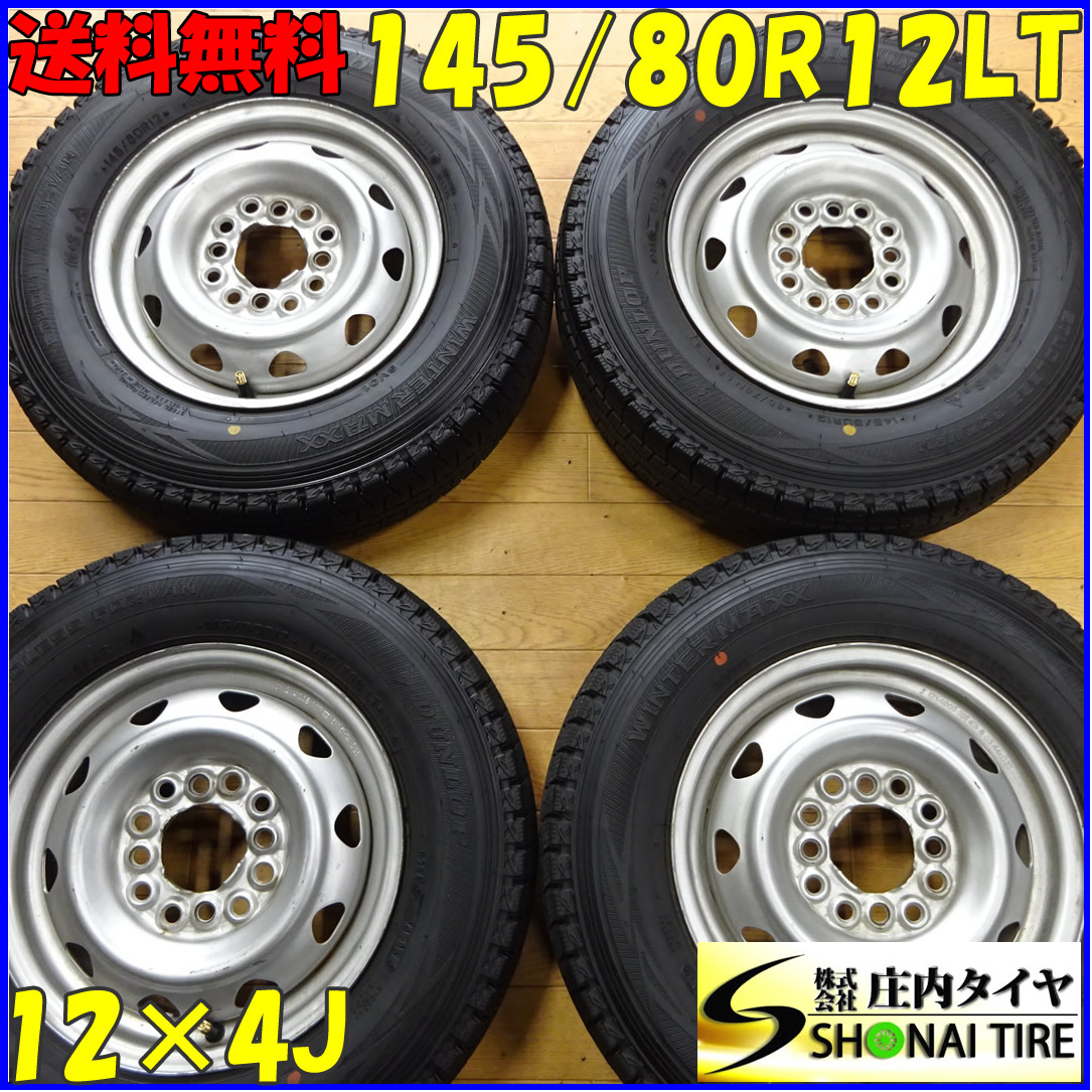 h517347768.1