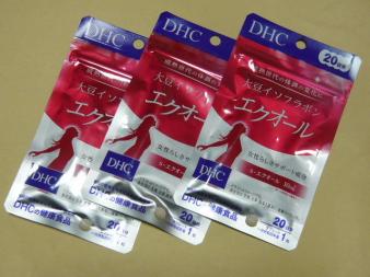 驚きの破格値，定番人気 あり＆ 3袋 ＤＨＣ 大豆イソフラボン エクオール 20日分ｘ3(その他)｜売買されたオークション情報、yahooの商品情報をアーカイブ公開 - オークファン その他