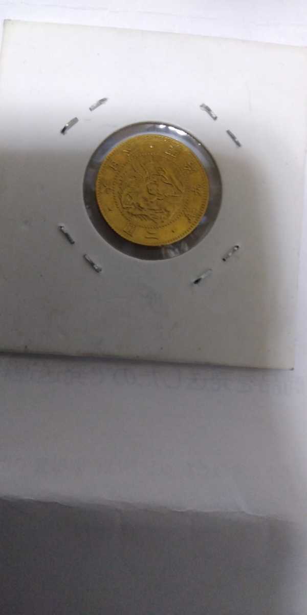 s792590764.1