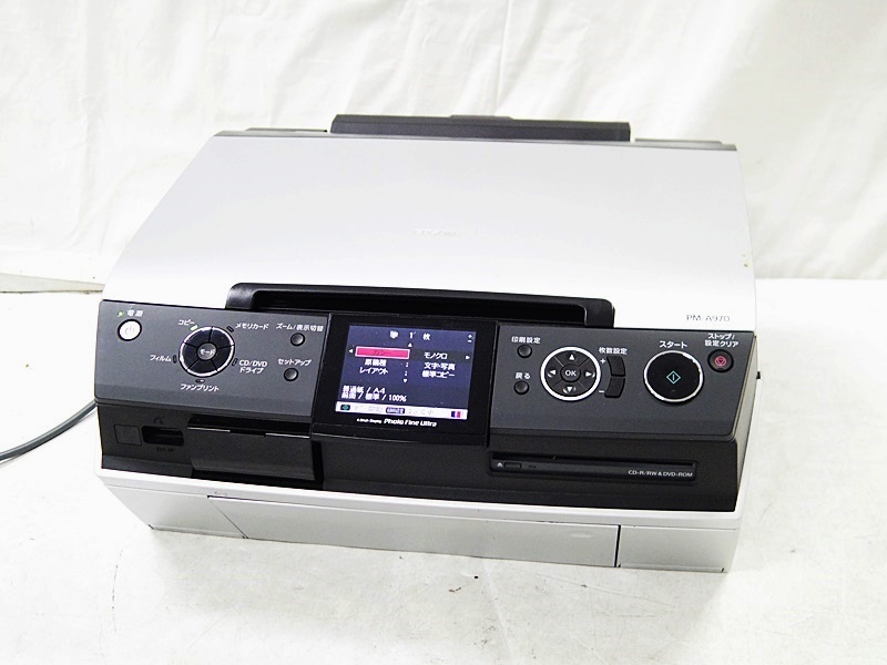 13 86-349608-02 [S]【D】エプソン EPSON カラリオ PM-A970