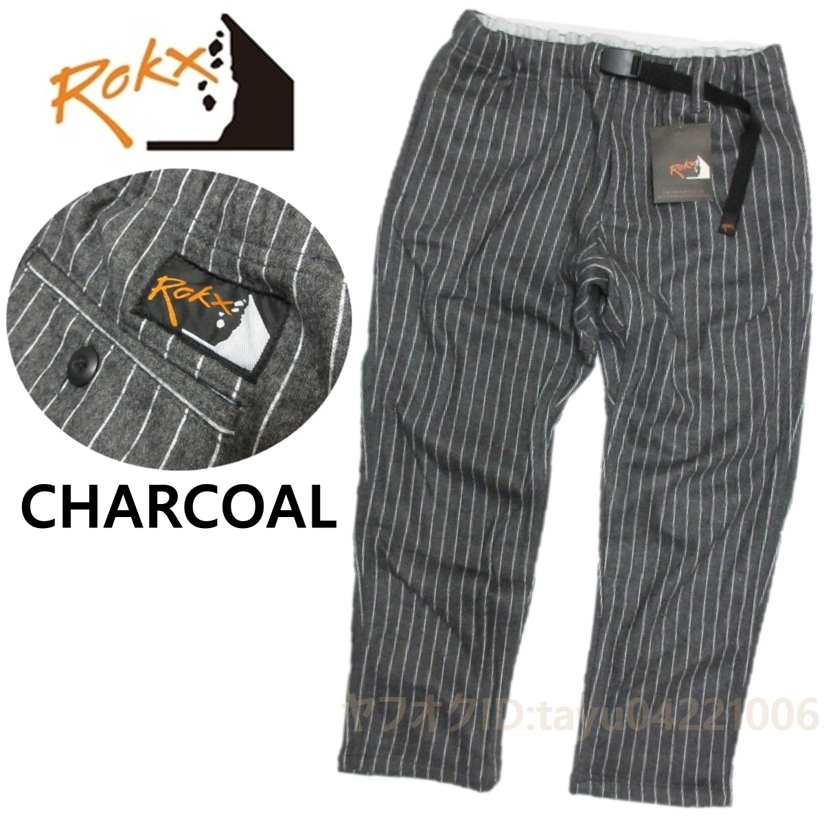 【お買い得，100%新品】 14 080円 ROKX ロックス 秋冬 ウール混 ストライプパンツ クライミングパンツ メンズ M チャコール ROKX STRIPE W PANTS(男性用)｜売買されたオークション情報、yahooの商品情報をアーカイブ公開 - オ 男性用