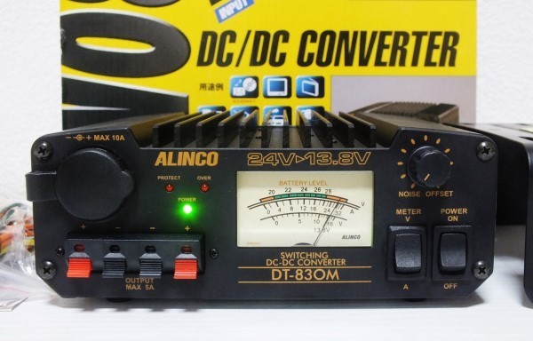 ALINCO アルインコ DT-830M 30A 24V→12V DCDC