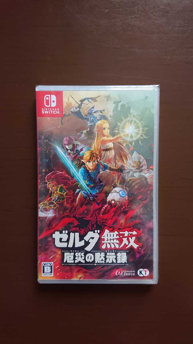 桃太郎電鉄 ～昭和 平成 令和も定番！～ Nintendo Switch ゼルダ無双