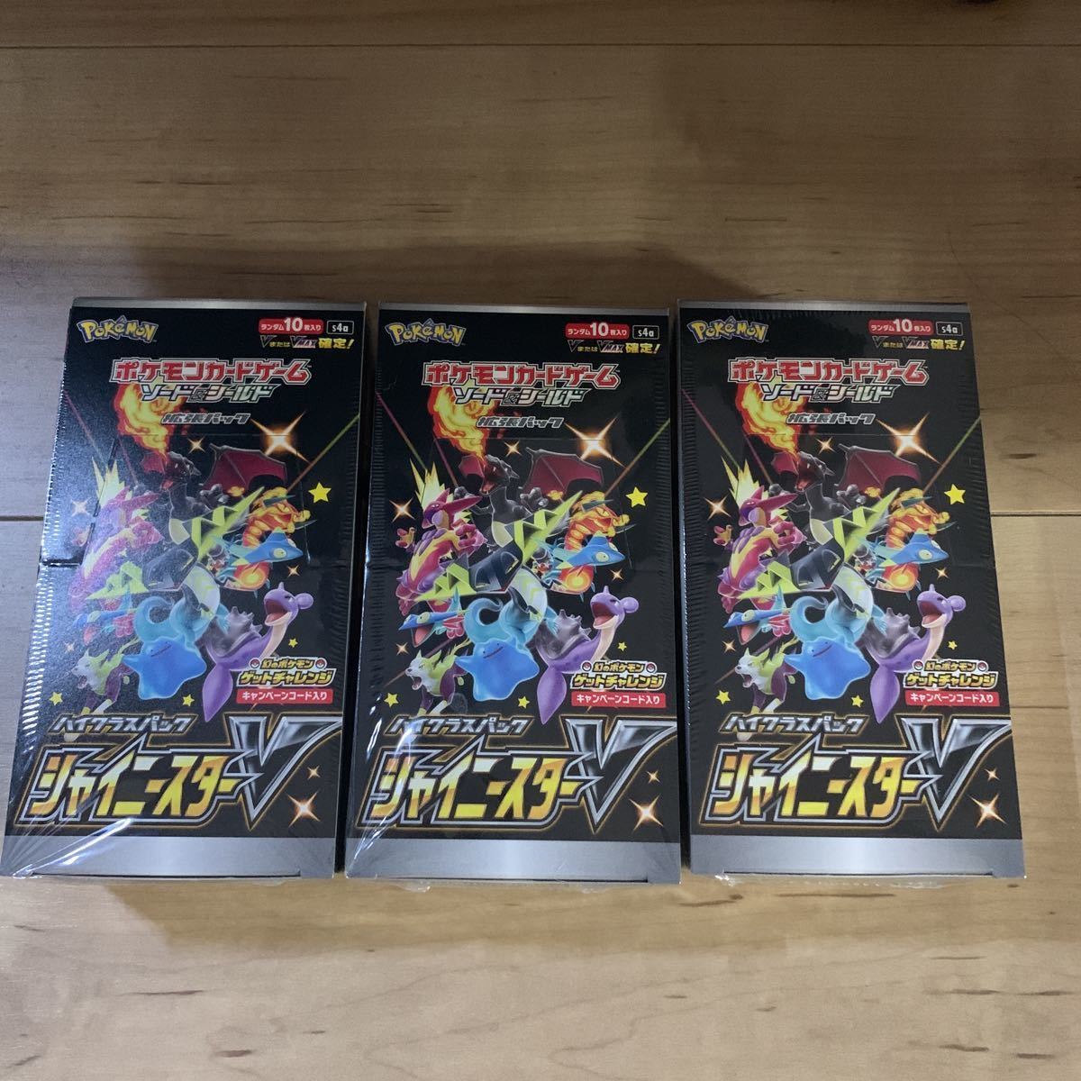 mclean - 2026年最新Yahoo!オークション -jackie right ライト・ナウ！／ジャッキー・マクリーン｜佐藤達哉 nowの中古品 Yahoo!オークション 「jackie : lpの中古品・新品・未 ミュージック now」の落札相場・落札価格 ジャッキー・マクリーン Jackie mclean」レコードの落札相場・落札価格
