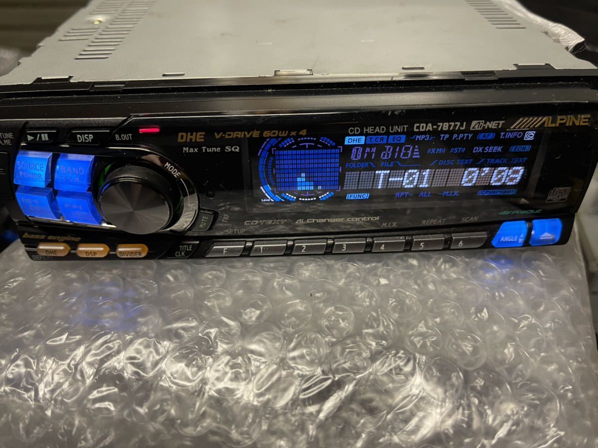 ALPINE CDA-7877J アルパイン オーディオ 60W×4 CDヘッドユニット CDA