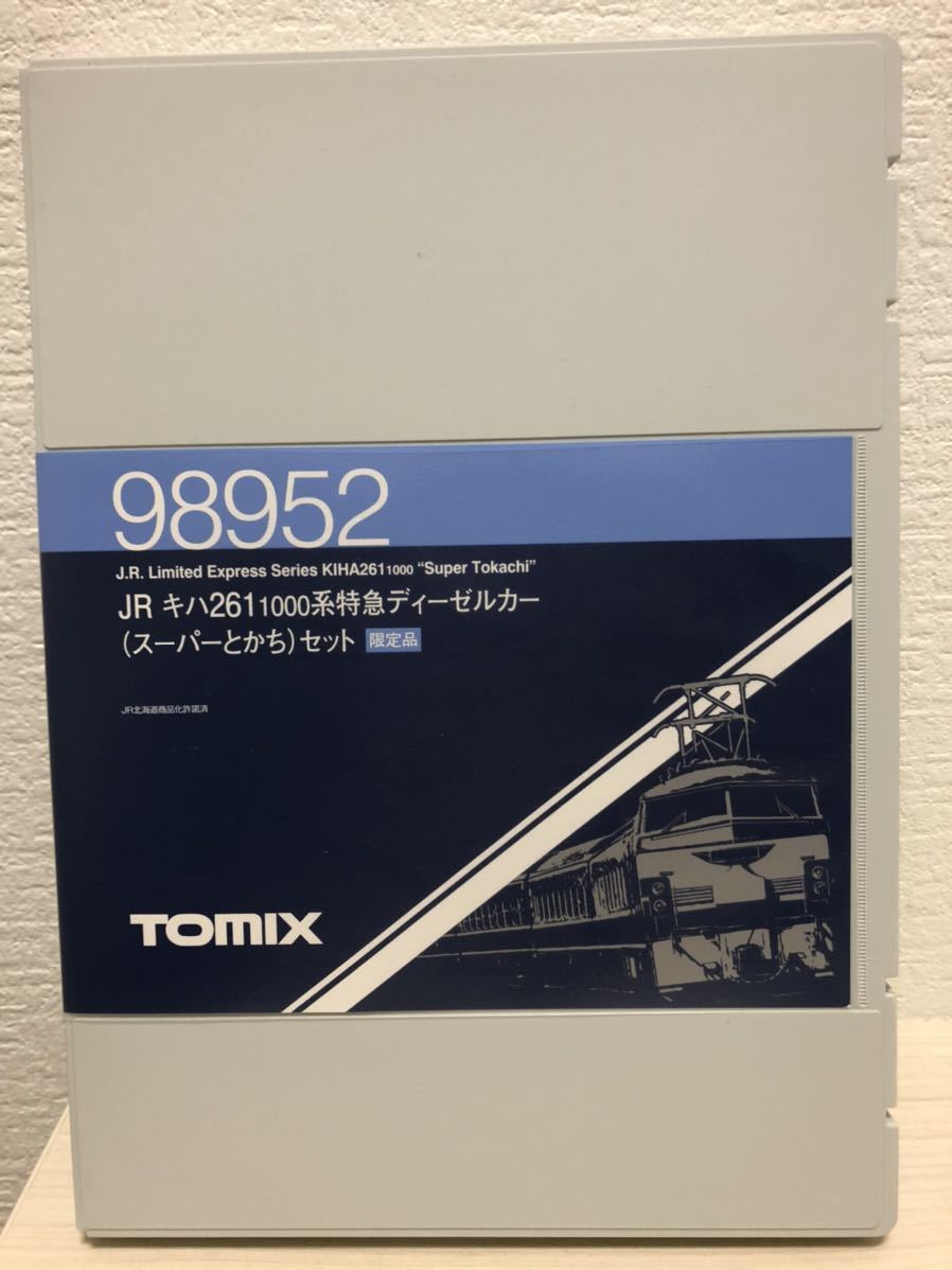 0 TOMIX 〈限定〉キハ261 | キハ261-1000系 Nゲージ JR 特急ディーゼル