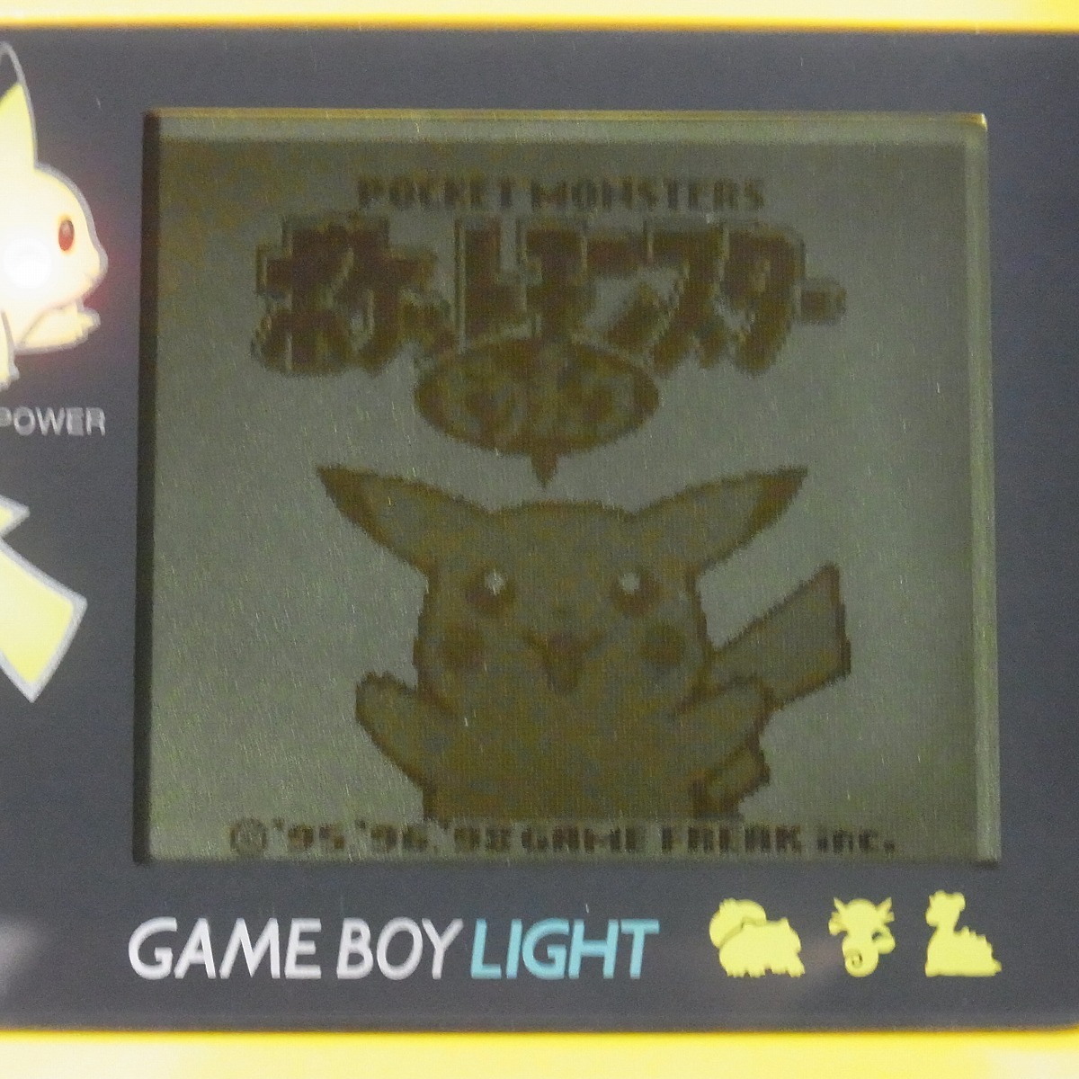 Gb ゲームボーイライト 本体 ピカチュウイエロー ポケモン映画化記念バージョン ポケセン限定 箱説付 ポケモン ピカチュウ等 計4本set 10 本体 売買されたオークション情報 Yahooの商品情報をアーカイブ公開 オークファン Aucfan Com Gb ゲームボーイライト 本体 ピカチュウイエロー ポケモン映画化記念バージョン ポケセン限定 箱説付 ポケモン ピカチュウ等 計4本set 10 本体 売買されたオークション情報 Yahooの商品情報をアーカイブ公開 オークファン Aucfan Com