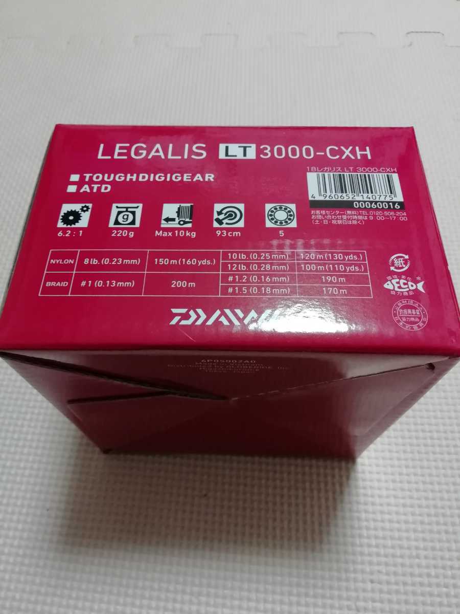 セール，新作 ダイワ 18 レガリス LT3000-CXH リール DAIWA(スピニングリール)｜売買されたオークション情報、yahooの商品情報をアーカイブ公開 - オークファン その他