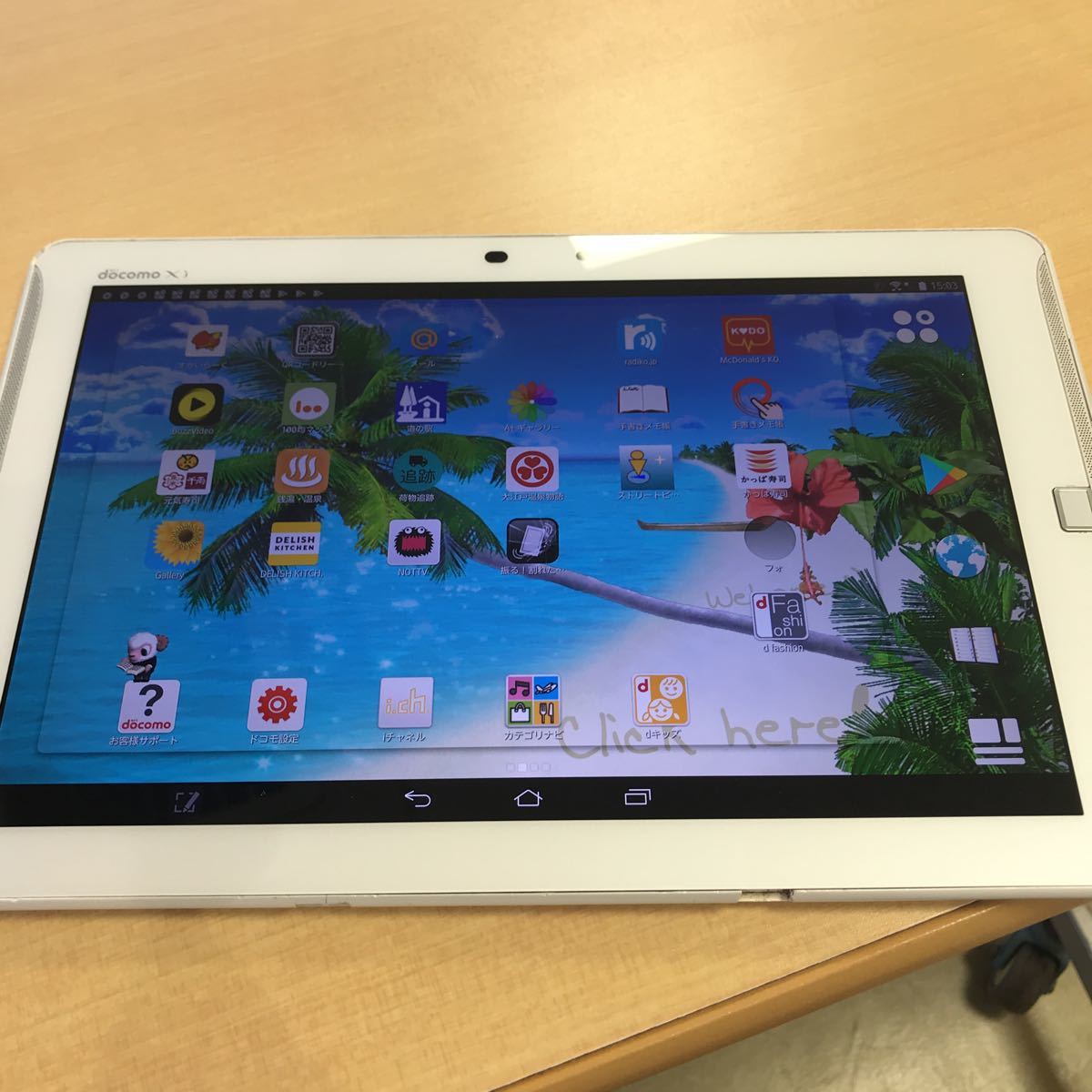  docomo ARRWS.Tab F-02F 富士通ホワイト 10.5インチ ワンセグ 地デジテレビ付ポータブルTVとしても便利 バッテリー劣化のジャンク(本体)｜売買されたオークション情報、yahooの商品情報をアーカイブ 本体