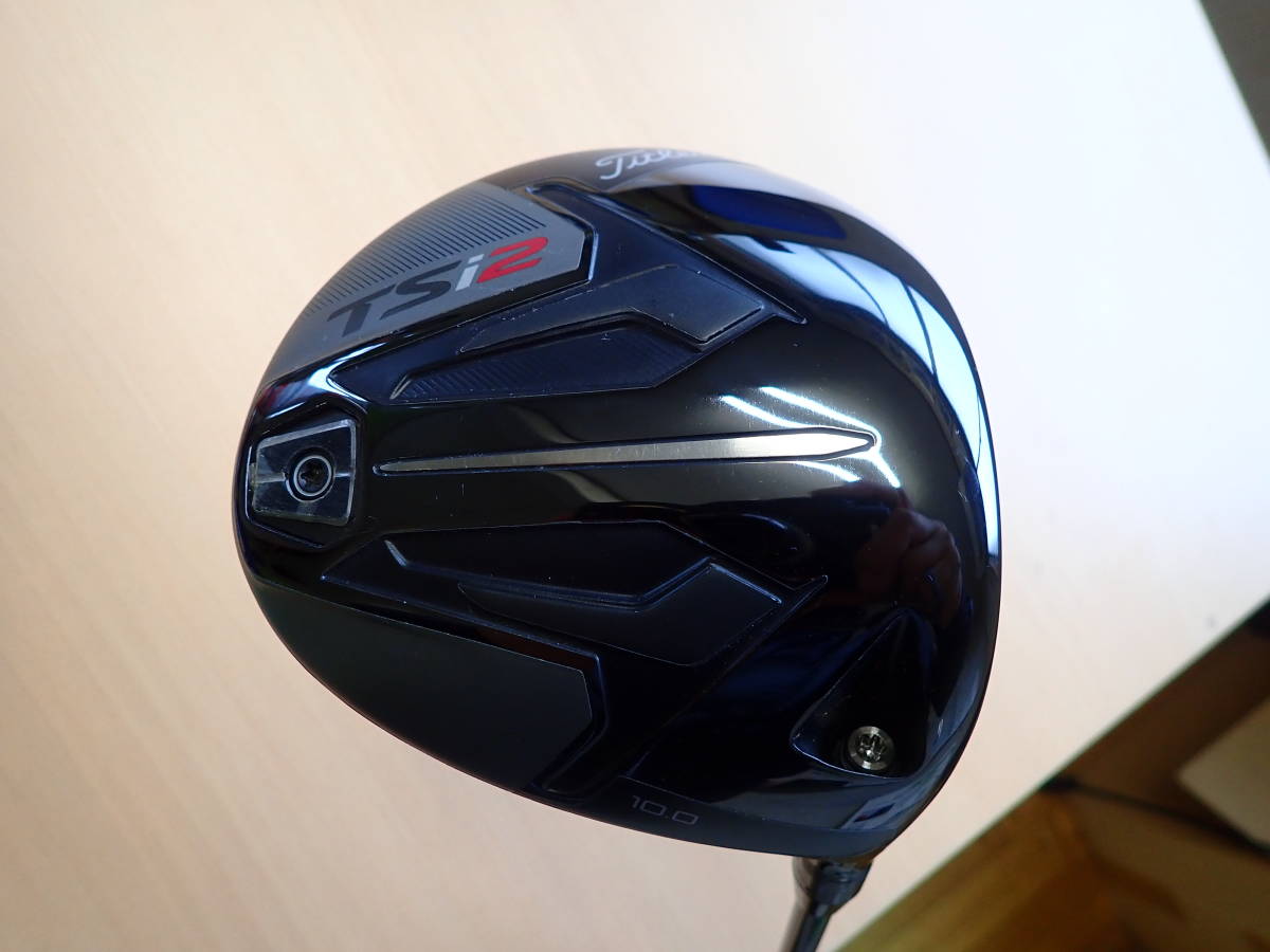 驚きの破格値，定番 タイトリスト TSi2 10&deg; S TSP110 日本モデル(フレックス S)｜売買されたオークション情報、yahooの商品情報をアーカイブ公開 - オークファン 男性右きき用