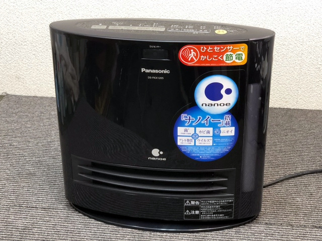 パナソニック 加湿機能付きセラミックファンヒーター DS-FKX1205 2020