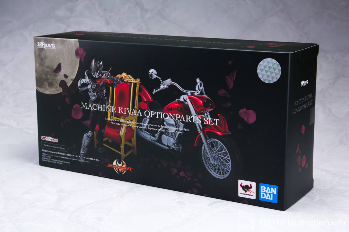 魂ウェブ S.H.フィギュアーツ マシンキバー オプションパーツセット 