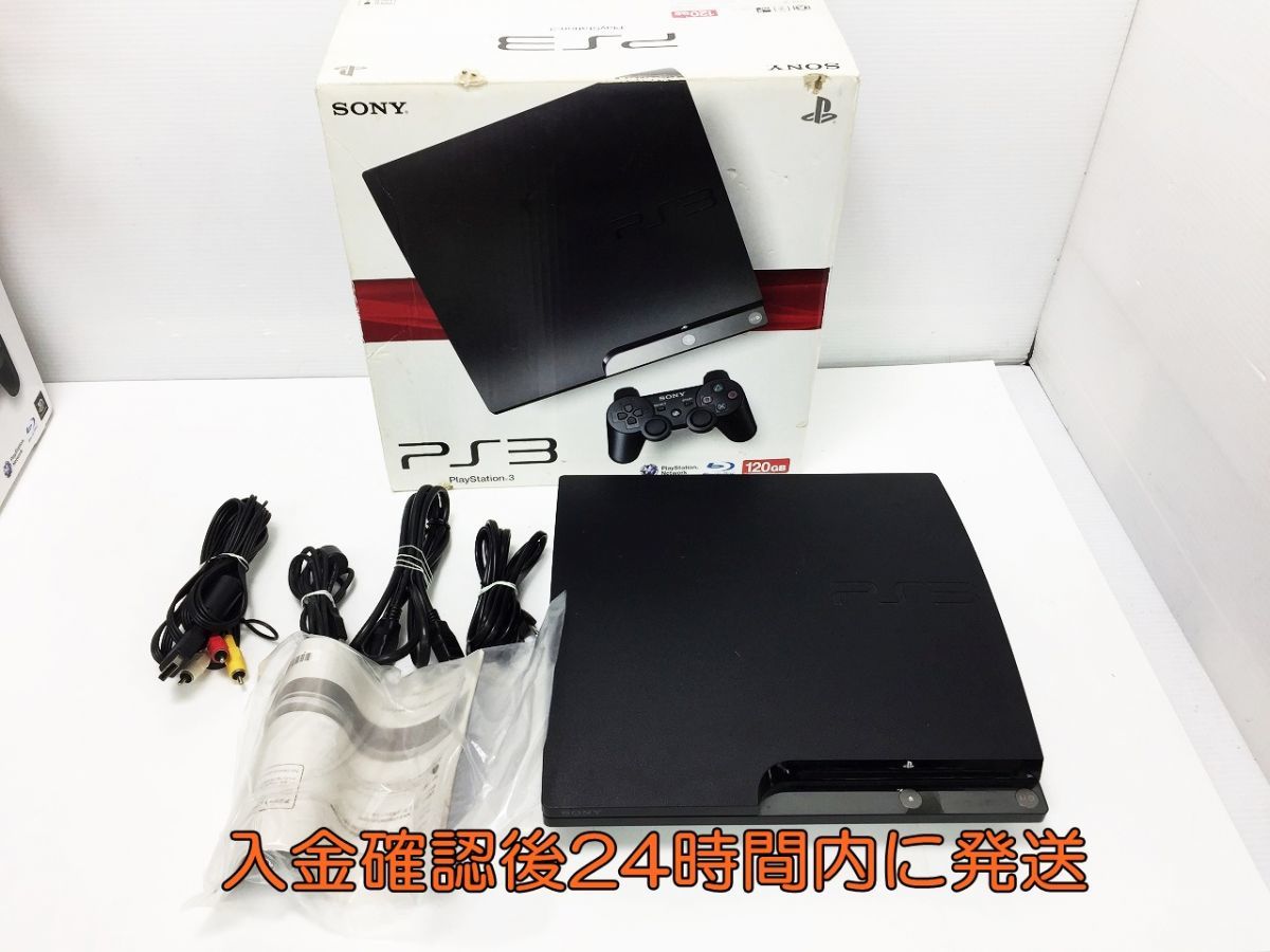 1円】PS3 (120GB) チャコール・ブラック (CECH-2000A) ゲーム機本体