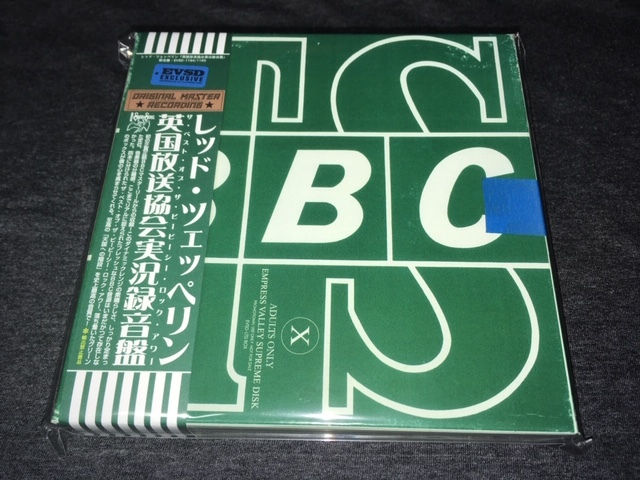 Led Zeppelin - Best Of The BBC 緑ボックス CD LED ZEPPELIN : THE