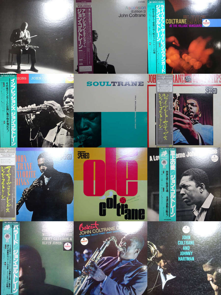 JOHN COLTRANE QUARTET Ballads JAPAN 24k GOLD CD 43P2-0012 IMP