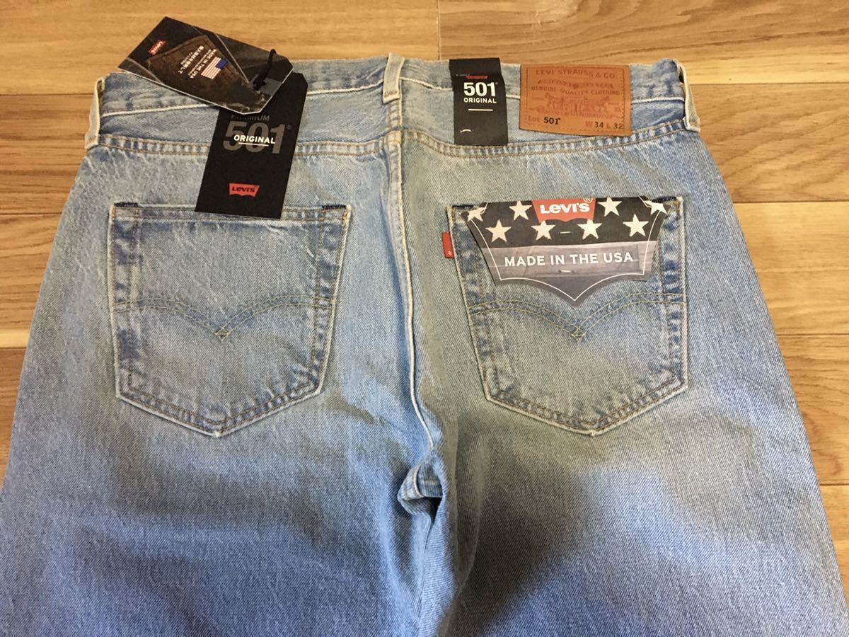 新品 アメリカ製 リーバイス 501 オリジナル W34 ビンテージ ダメージ 