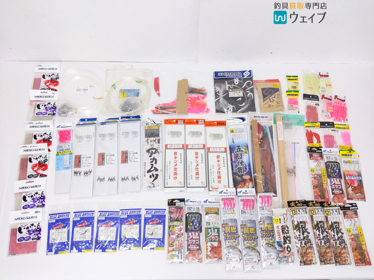  下田漁具 マルフジ ハヤブサ ミサキ ササメ 他 ムツ キンメ オニカサゴ根魚 深海等 仕掛け ハリ等 計54点 ジャンク扱い(船用)｜売買されたオークション情報、yahooの商品情報をアーカイブ公開 船用