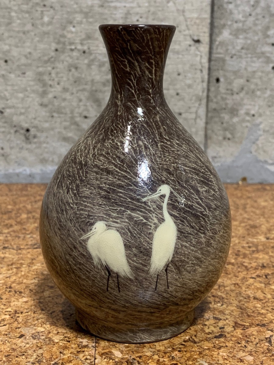 1円~】中古品 日本伝統工芸 長崎県無形文化財指定 十三代 1円~】中古品 日本伝統工芸 長崎県無形文化財指定 十三代