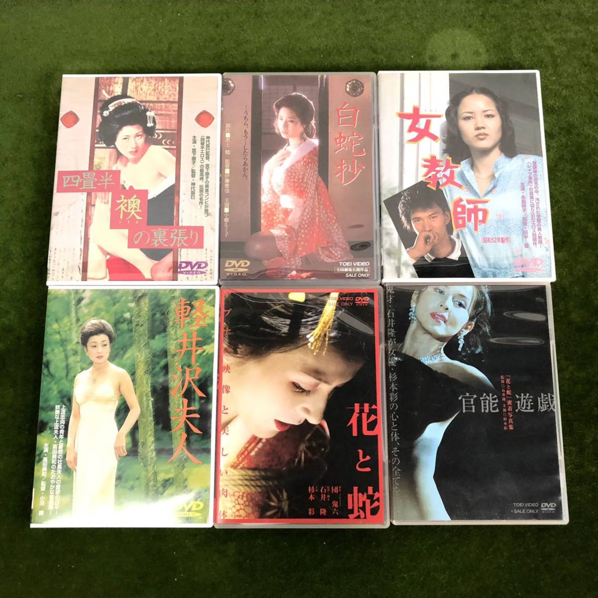 裏 動画 無料