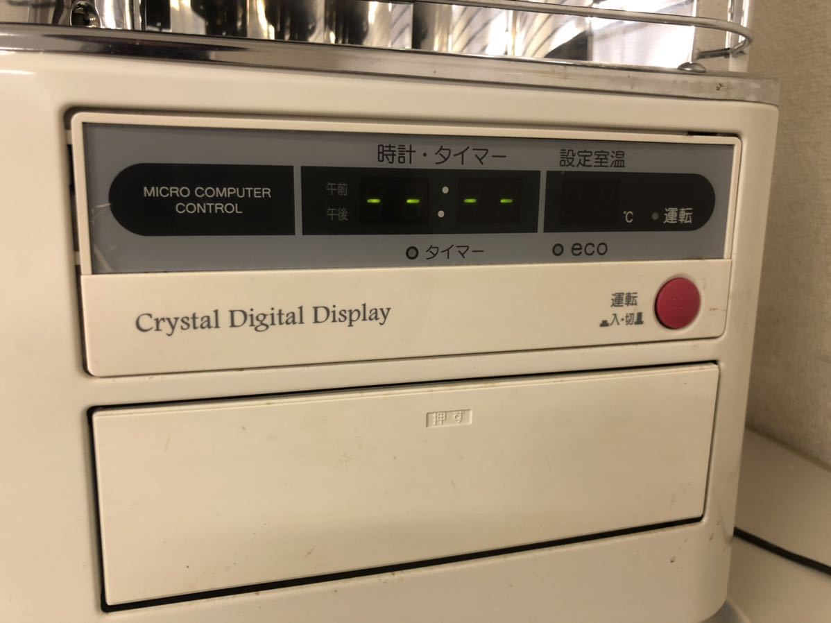 コロナ 2010煙突式石油ストーブ SV-7010SR 【公式通販】