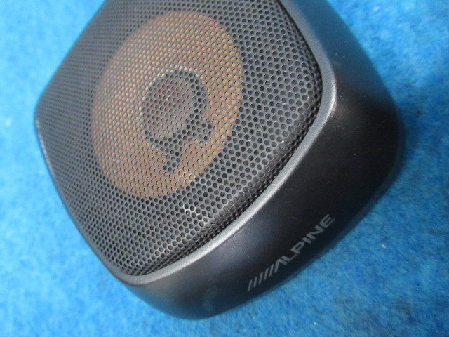 h524515058.3