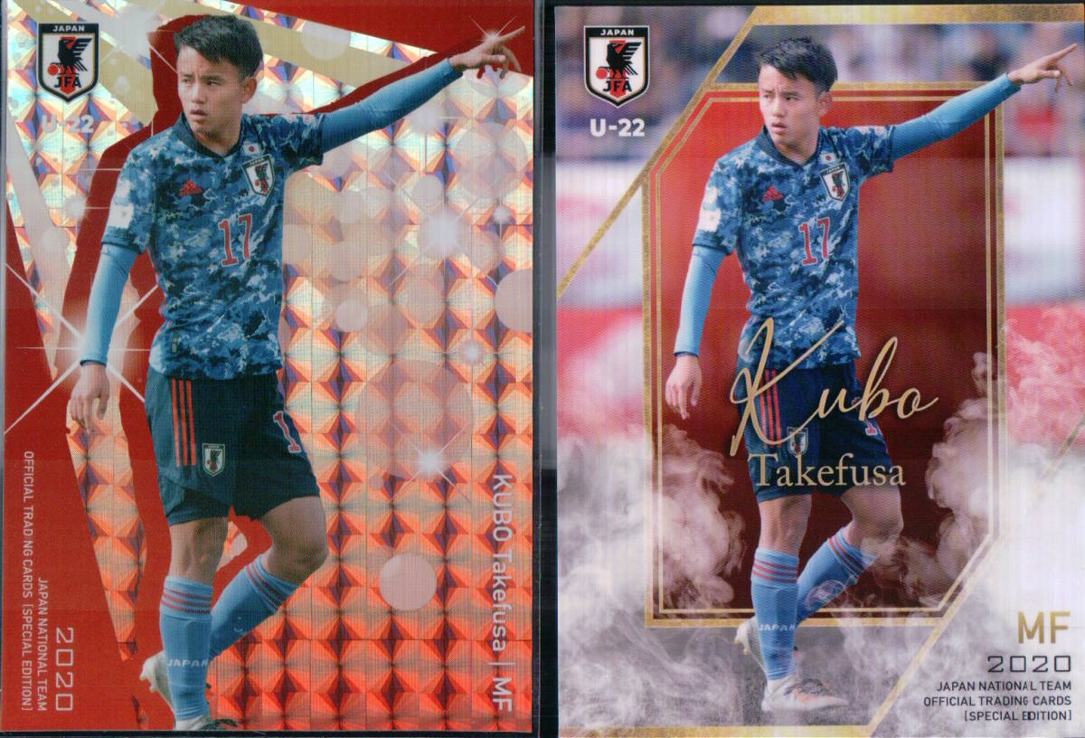 日本代表 se U 22日本代表 久保建英 レギュラーカード ステッカー レアルマドリード Fcバルセロナ Fc東京 マリノス 10 売買されたオークション情報 Yahooの商品情報をアーカイブ公開 オークファン Aucfan Com