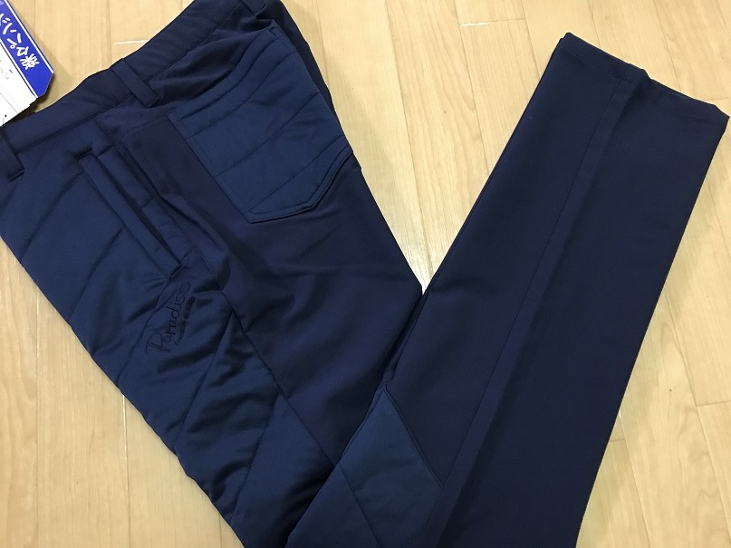  Paradiso パラディーゾ 中綿入り ノータックコンビネーションパンツ 6SQ01K NA ８５(84cm～)｜売買されたオークション情報、yahooの商品情報をアーカイブ公開 - オークファン パンツ、スラックス