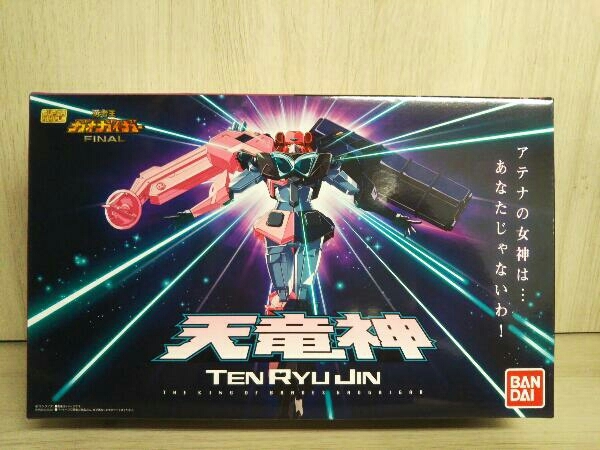 人気セール，品質保証 バンダイ スーパーミニプラ 天竜神 勇者王ガオガイガー(キャラクター)｜売買されたオークション情報、yahooの商品情報をアーカイブ公開 - オークファン その他