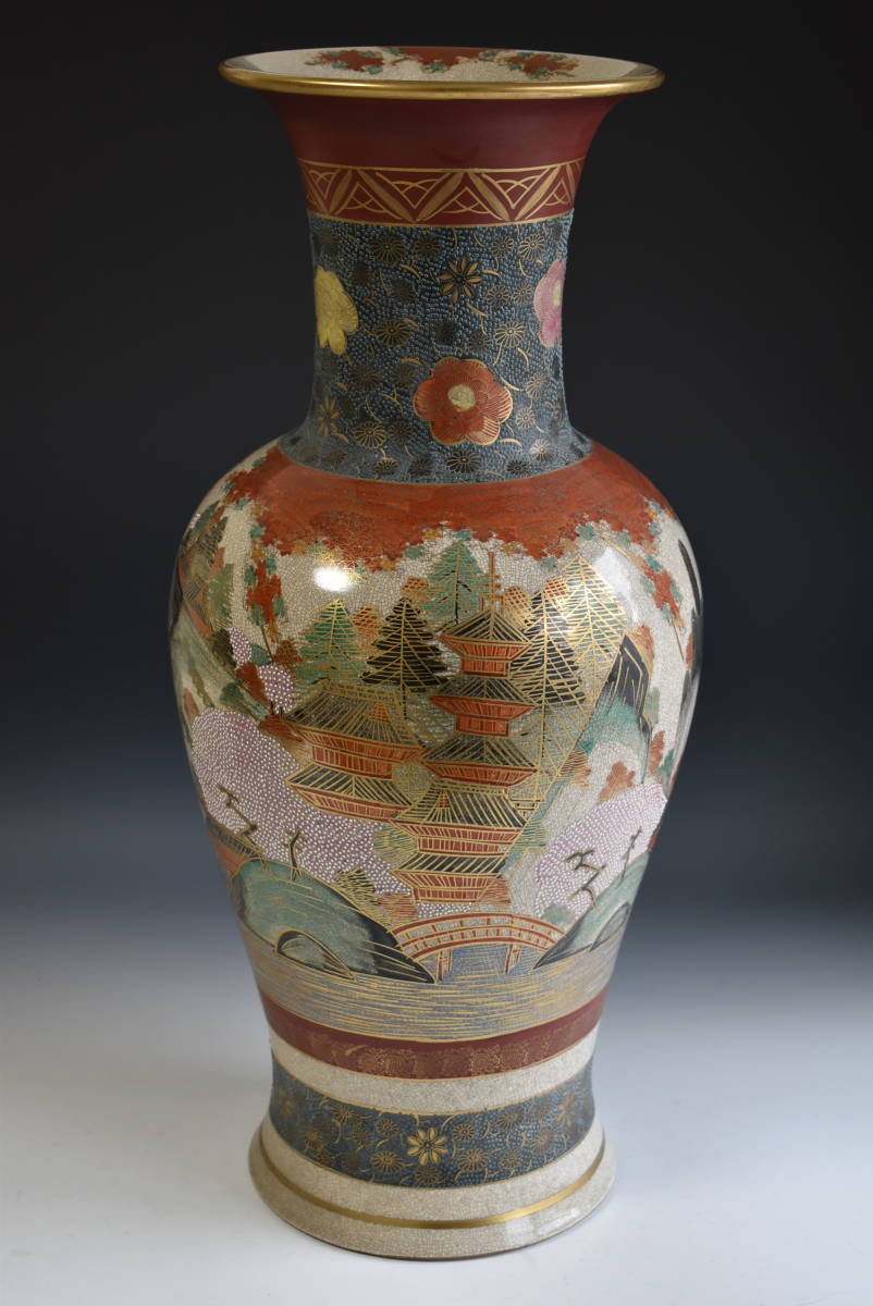 三冬花】薩摩錦風 金襴手 山水文 大花瓶 飾壷 薩摩 錦風作 染錦花鳥図