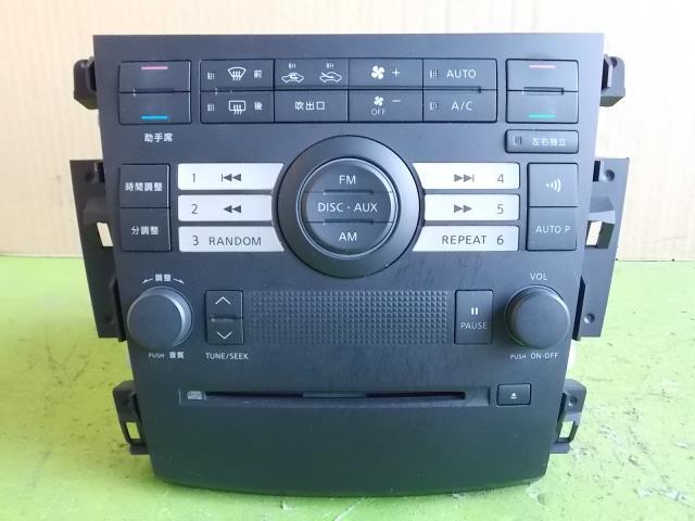  ティアナ J31 CD/MDプレーヤー(その他)｜売買されたオークション情報、yahooの商品情報をアーカイブ公開 - オークファン その他