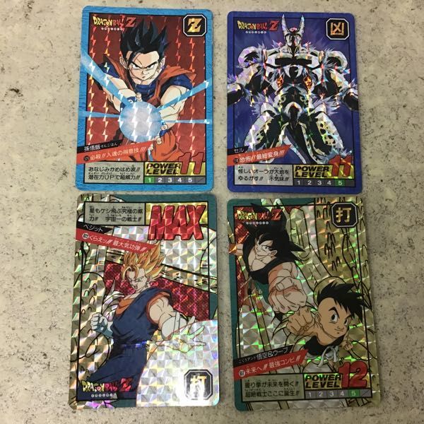 ドラゴンボール カードダス スーパーバトル 隠れプリズム 初期 隠し