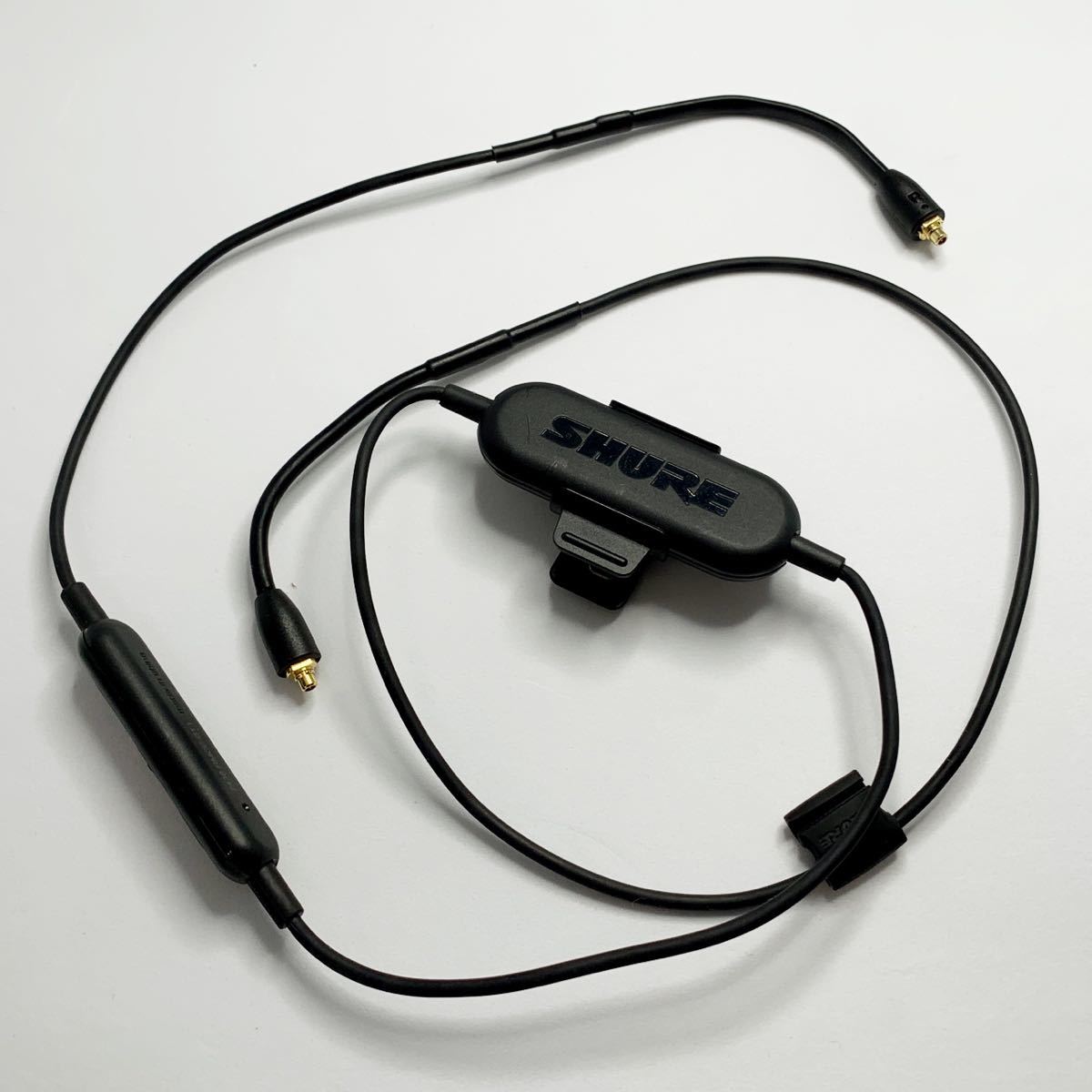 SHURE RMCE-BT1 Bluetooth ワイヤレス リケーブル
