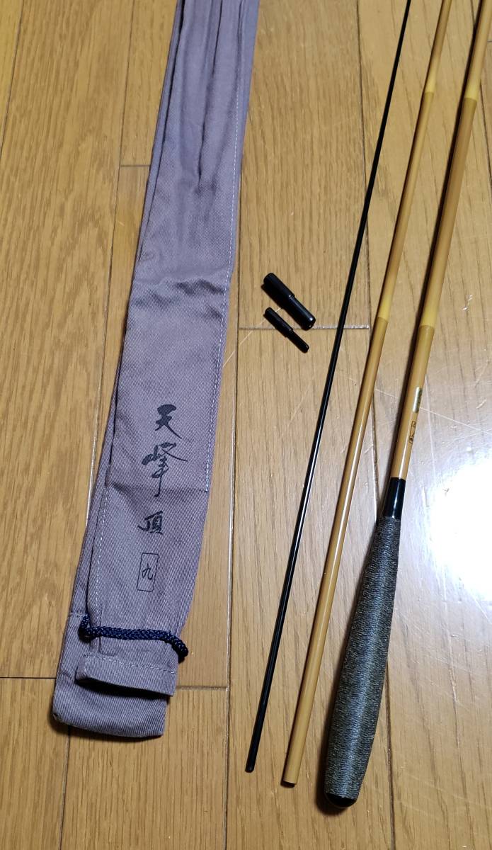 数量限定，正規品 ダイワ 天峰 頂 9尺 品(ヘラブナ竿)｜売買されたオークション情報、yahooの商品情報をアーカイブ公開 - オークファン ヘラブナ竿、コイ竿