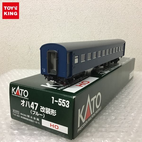 1円～ 欠品 KATO HOゲージ 1-553 オハ47 改装形(ブルー) /鉄道模型 HO