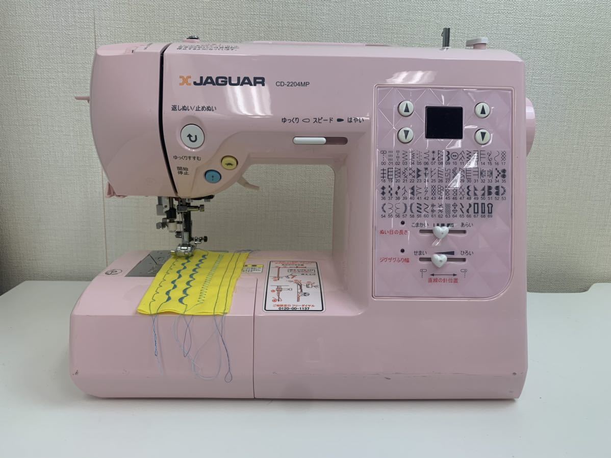☆多彩な機能・模様で人気のコンピューターミシン☆ジャガー CD-2205W
