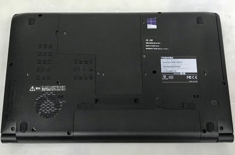 ○大画面!テンキー付き 東芝 Dynabook Satellite B554/K (Core i5