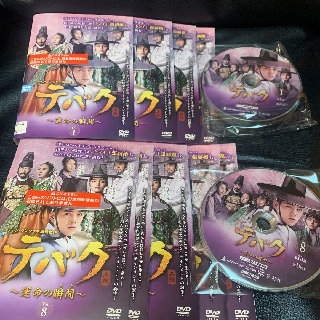 初CD化盤 ベスト 貴重帯付き YUMING &frasl; 35XA-29荒井由実&frasl;ユーミンブランド 0 CD ユーミンブランド 12inch] BRAND ユーミン・ブランド[ＬＰレコード (松任谷由実) 紙ジャケ限定盤CD｜Yahoo - ユーミン・ブランド・パート1[ＬＰレコード