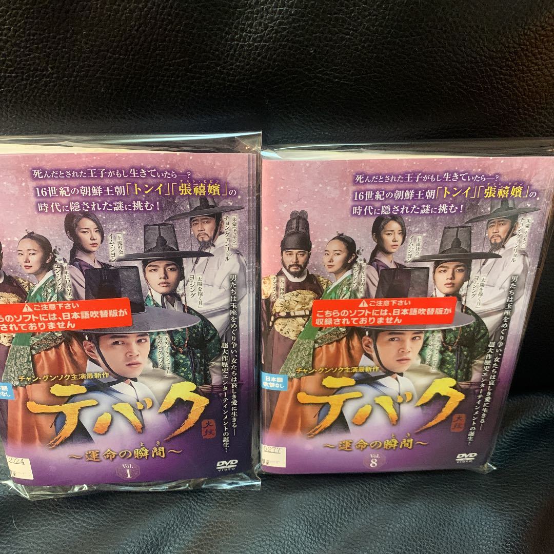 初CD化盤 ベスト 貴重帯付き YUMING &frasl; 35XA-29荒井由実&frasl;ユーミンブランド 0 CD ユーミンブランド 12inch] BRAND ユーミン・ブランド[ＬＰレコード (松任谷由実) 紙ジャケ限定盤CD｜Yahoo - ユーミン・ブランド・パート1[ＬＰレコード