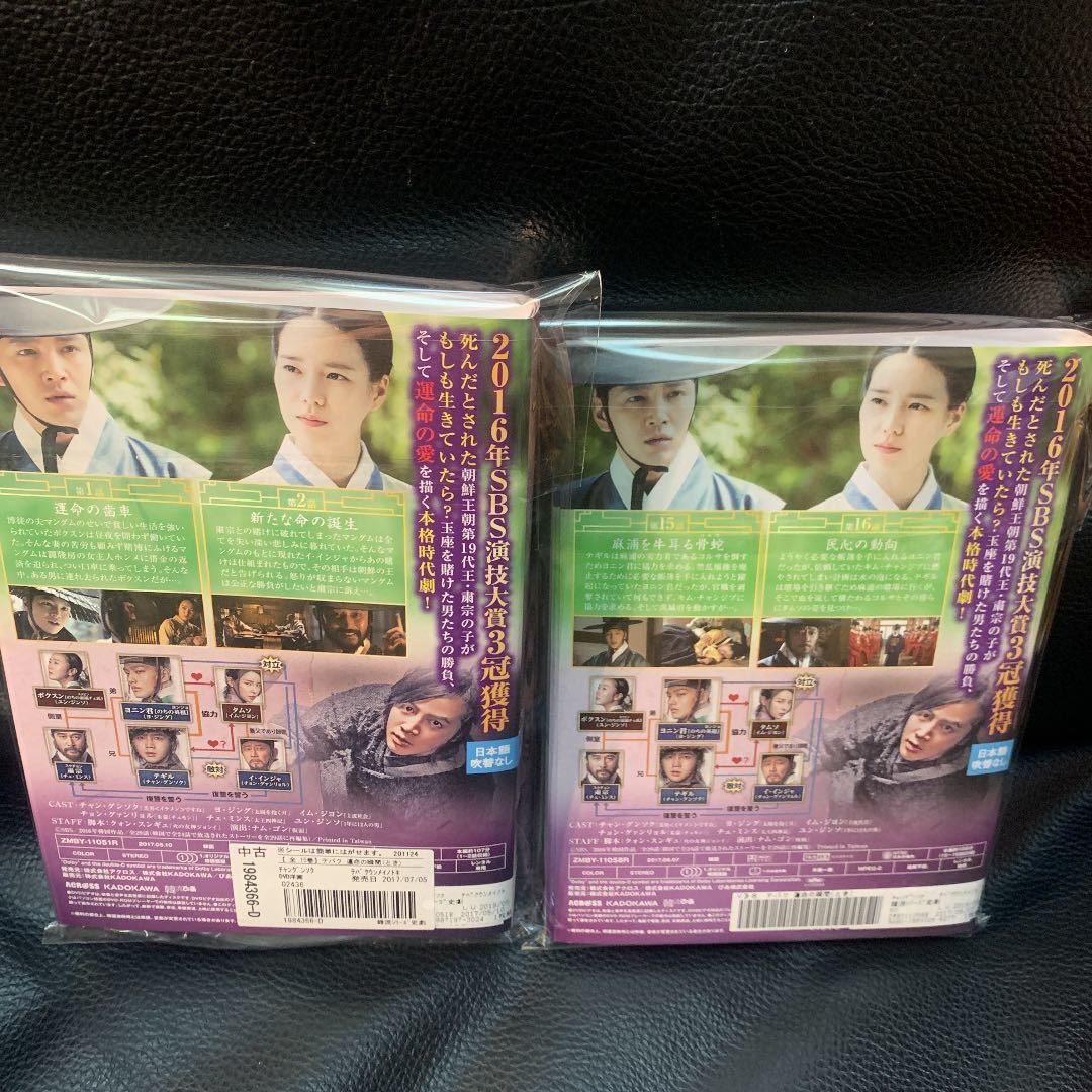 初CD化盤 ベスト 貴重帯付き YUMING &frasl; 35XA-29荒井由実&frasl;ユーミンブランド 0 CD ユーミンブランド 12inch] BRAND ユーミン・ブランド[ＬＰレコード (松任谷由実) 紙ジャケ限定盤CD｜Yahoo - ユーミン・ブランド・パート1[ＬＰレコード