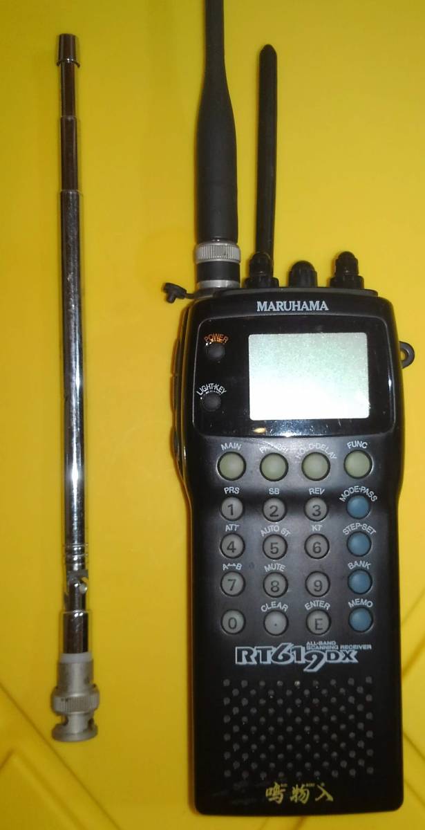 マルハマ MRUHAMA RT-619DX オールバンドレシーバー 受信機 マルハマRT